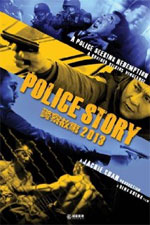 Watch Police Story 2013 Myflixer