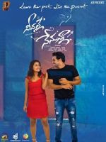 Watch Neevalle Nenunna Myflixer