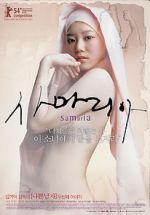Watch Samaritan Girl Myflixer