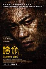 Watch Strawberry Cliff Myflixer