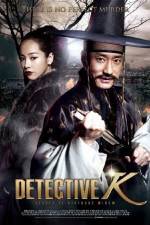 Watch Detective K Secret of Virtuous Widow Myflixer