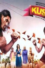 Watch Kushti Myflixer