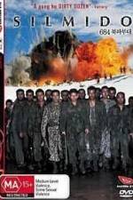 Watch Silmido Myflixer