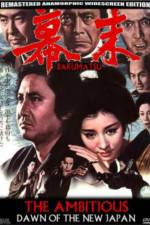 Watch Bakumatsu Myflixer