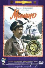 Watch Mimino Myflixer