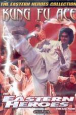 Watch Du ming zou tian ya Myflixer