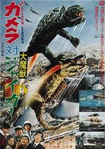 Watch Gamera vs. Jiger Myflixer