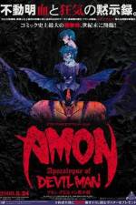 Watch Amon Devilman mokushiroku Myflixer