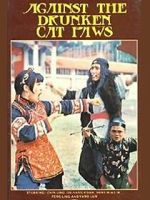 Watch No One Can Touch Her Myflixer