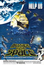 Watch Message from Space Myflixer