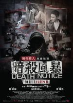 Watch Death Notice Myflixer