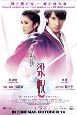 Watch The Butterfly Lovers Myflixer