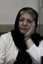 Watch Ghesse-ha Myflixer