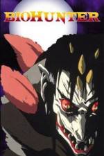 Watch Baio hantâ Myflixer