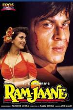 Watch Ram Jaane Myflixer