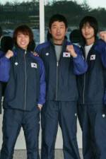 Watch Take Off Myflixer