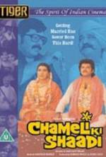 Watch Chameli Ki Shaadi Myflixer