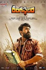 Watch Rangasthalam Myflixer