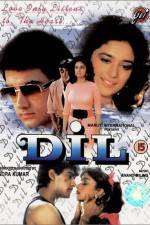 Watch Dil Myflixer