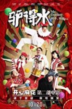 Watch Mr. Donkey Myflixer