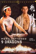 Watch Jiu mei long Myflixer