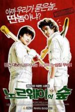 Watch Norwegian Woods Myflixer