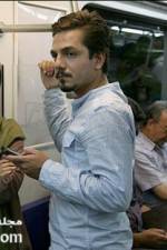 Watch Invited For Drinks And Sweets Myflixer