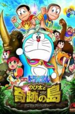Watch Doraemon: Nobita and the Island of Miracles - Animal Adventure Myflixer