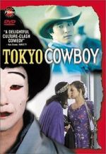 Watch Tokyo Cowboy Myflixer