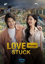 Watch Love Stuck Myflixer