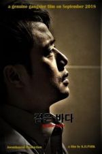 Watch Unalterable Myflixer