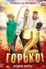Watch Gorko! 2 Myflixer