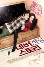 Watch Never Ending Story Myflixer