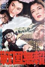 Watch Sword for Hire Myflixer