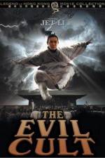 Watch The Evil Cult Myflixer