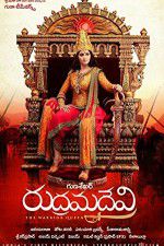 Watch Rudhramadevi Myflixer