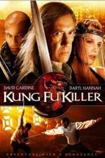 Watch Kung Fu Killer Myflixer