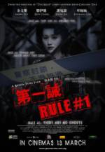 Watch Rule Number One Myflixer