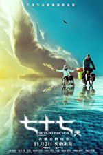 Watch Seventy-Seven Days Myflixer