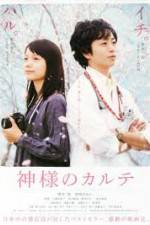 Watch In His Chart Myflixer