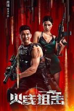 Watch Firewire Sniper Myflixer