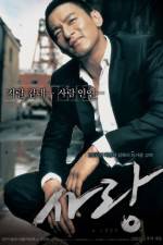 Watch Sa-rang Myflixer