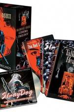 Watch Gadajace glowy Myflixer