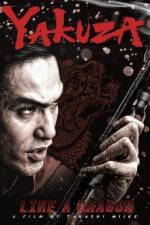 Watch Like A Dragon Myflixer