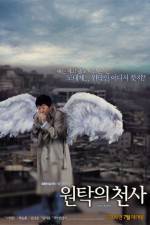 Watch Won-tak-eui cheon-sa Myflixer