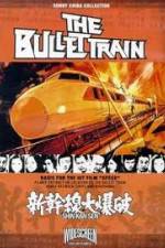 Watch Bullet Train Myflixer