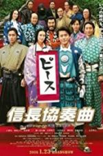 Watch Nobunaga Concerto: The Movie Myflixer