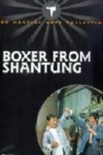 Watch Shuang long chu hai Myflixer