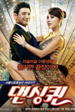 Watch Dancing Queen Myflixer