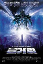 Watch Reptile 2001 Myflixer